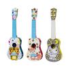 Ukulele Kids Guitar Toys Girls Boys Beginners Mini Guitar Instruments Playing Music Simulation