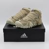 JP9853 Mita Sneakers Originals Radlander Mita Blanch Cargo Ivory (Men's)