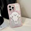 Magnetic Suction Suitable for IPhone16 Cute Puppy Stand Apple 15 ProMax Mobile Phone Case Acrylic