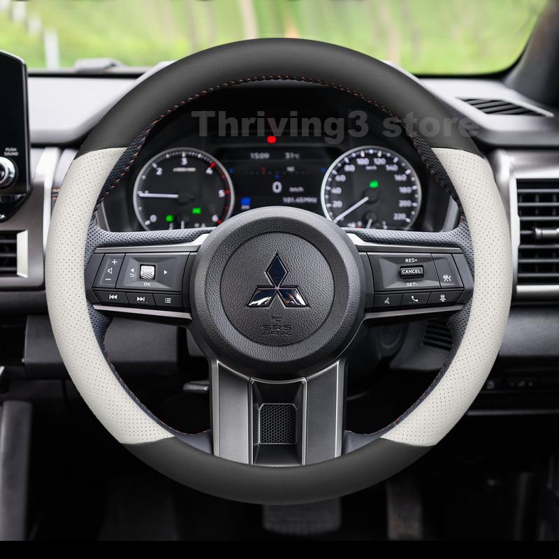 Leather Car Steering Wheel Cover For Mitsubishi Triton GLS GSR L200 2015-2025 Non-slip Auto Interior Mitsubishi L200 Accessories
