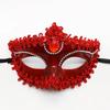 Woman Men Masquerade Mask Prom Sexy Lace Diamond Color Masks Mardi Gras Costume Party Easter Wedding Birthday Halloween