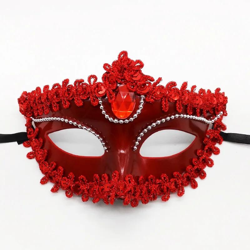 Woman Men Masquerade Mask Prom Sexy Lace Diamond Color Masks Mardi Gras Costume Party Easter Wedding Birthday Halloween