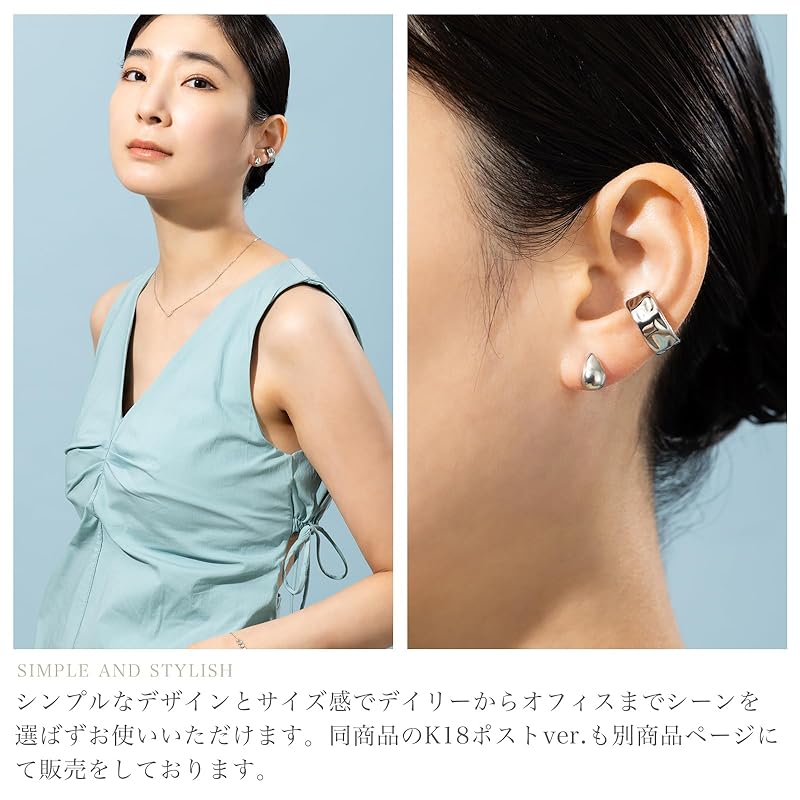 LOKUMI Earrings Made In Japan Pt900 Platinum Post Compatible with Metal Allergies Drop Platinum Ladies Simple Smaller Small Size Popularity Nickel
