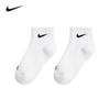 Nike 3BRAND 2025 New Youth Unisex Mid-Calf Sports Socks (3 Pairs)
