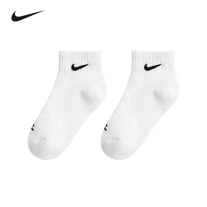 Nike 3BRAND 2025 New Youth Unisex Mid-Calf Sports Socks (3 Pairs)