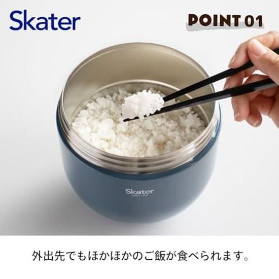 Skater thermal insulated lunch jar large capacity 1250ml foldable handle antibacterial ash blue LDNO13AG