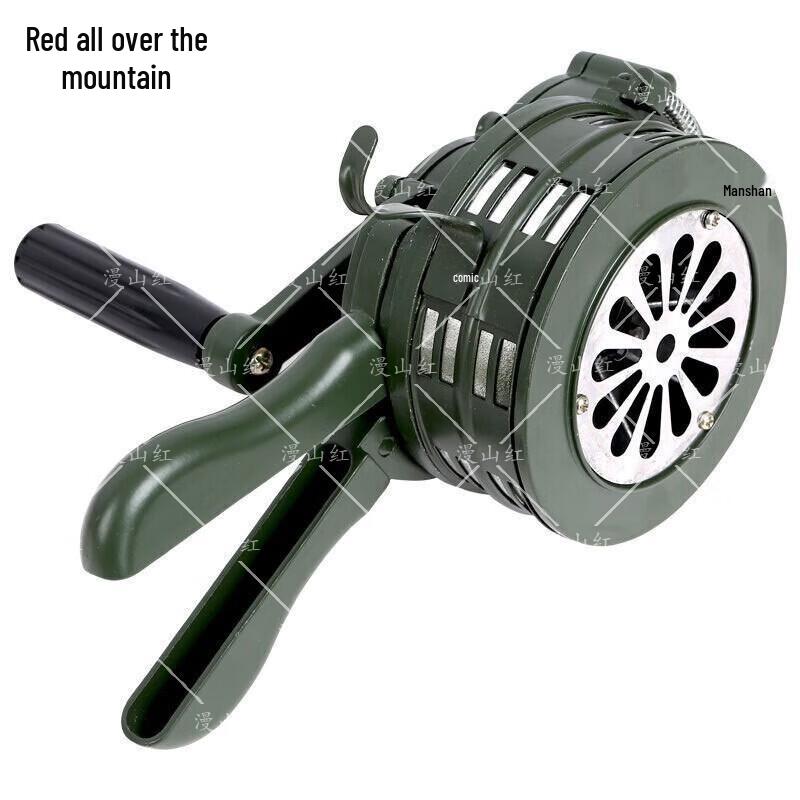 Emergency Hand-Crank Alarm