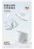 Children's Pure Cotton Antibacterial Crotch Underwear