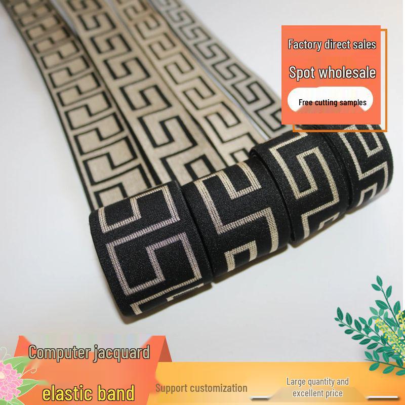 Gold Thread Jacquard Elastic Waistband for Pants & Skirts