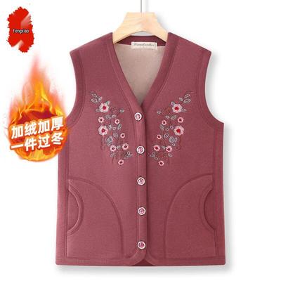 Üst Kıyafetler – Yelekler