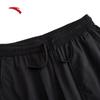 Anta Women's Quick-Dry Ice Silk Capri Sports Pants