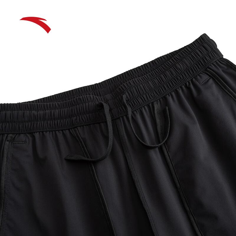 Anta Women's Quick-Dry Ice Silk Capri Sports Pants