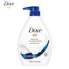 Deeply Nourishing Beauty Bath Wash 720g