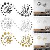 Acryl Wandaufkleber Allah Muhammad Dekor Elegant Mode Haus Wohnzimmer Silber/Gold/Schwarz Wasserdicht 3D 57*25cm Kunst