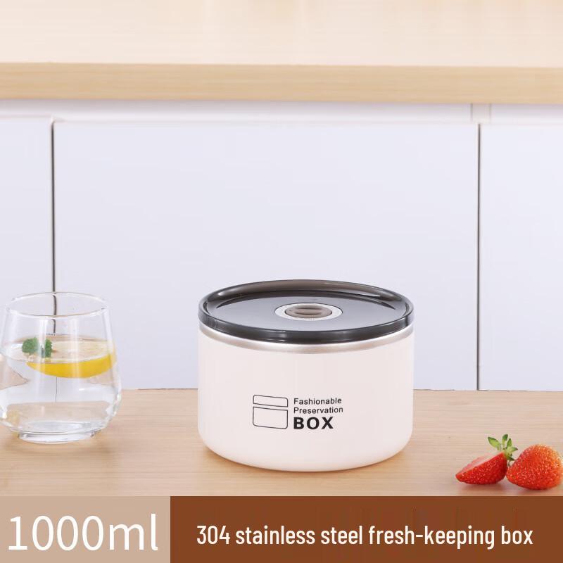 Portable 304 Stainless Steel Round Lunch Box