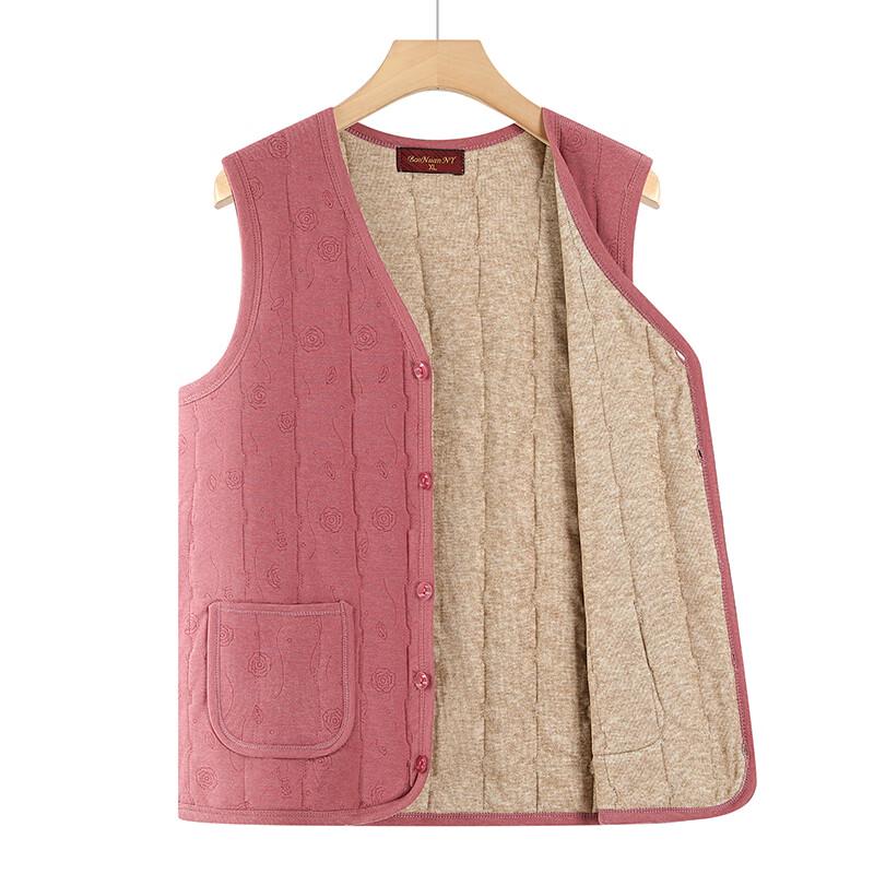 YUZHAOLIN Women's Winter Padded Thermal Vest