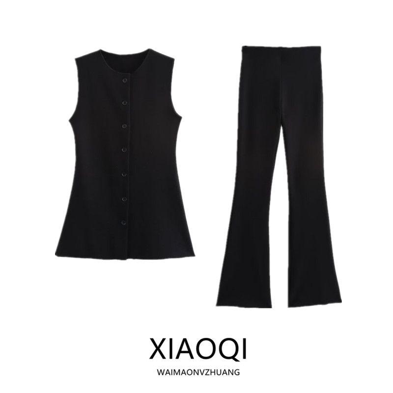 Fashion Style 2024 New Fall Women's Clothing Stylish Decorated Row Button Stretch Vest Mid Waist Pants 5584657
