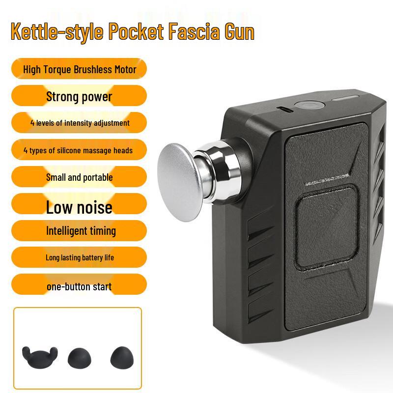 DengXun Mini Portable Muscle Massage Gun CN plug (adapter included)