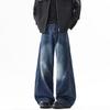 Retro Washed Wide-Leg Jeans: Unisex Dark Blue Whiskered Loose Fit