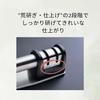 Kevnhaun Stainless Steel Sharpener, Diamond Knife Sharpener KDS305, Silver, 20.2x6.1x6.4cm