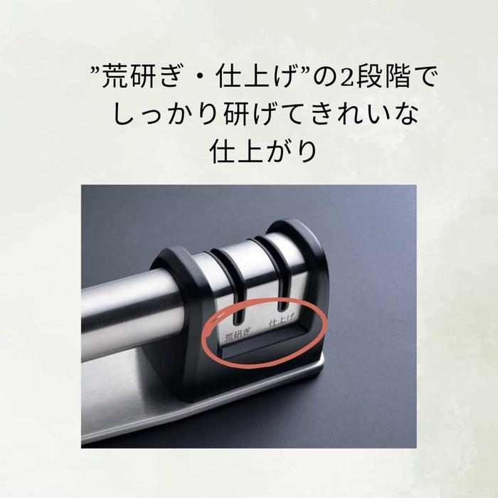 Kevnhaun Stainless Steel Sharpener, Diamond Knife Sharpener KDS305, Silver, 20.2x6.1x6.4cm