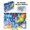3+ Six-in-One Wooden Puzzle Box: Solid Wood Educational Toy for Girls and Boys, 60 Pieces