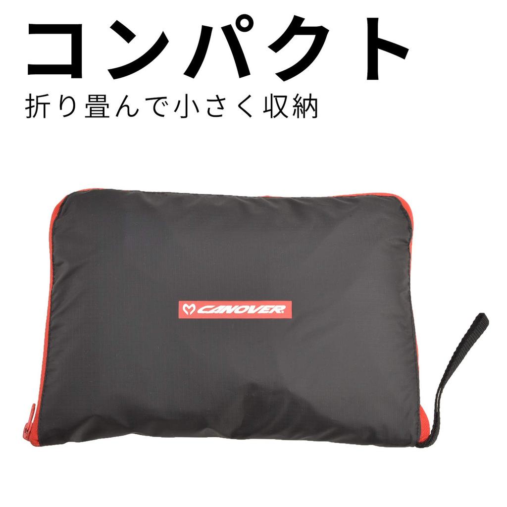 CANOVER Lightweight Bicycle Bike Bag with Storage 46241 CANB-001 Multi-Purpose Case, Black,