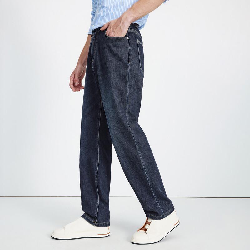 Navigare Men's Fleece-Lined Straight-Leg Jeans