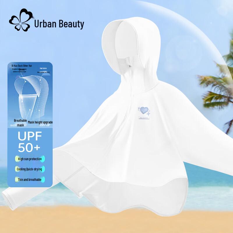 

Urban Lady Women s Quick-Dry Cooling UV Protection Hooded Jacket M