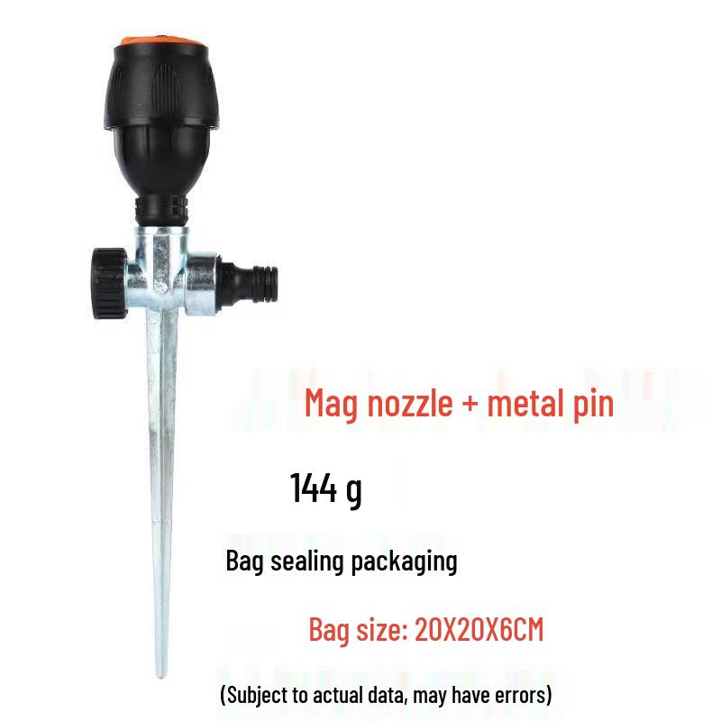 Automatic 360° Rotating Garden Sprinkler: Efficiently Irrigates Lawns and Gardens with a Durable Spray Nozzle.