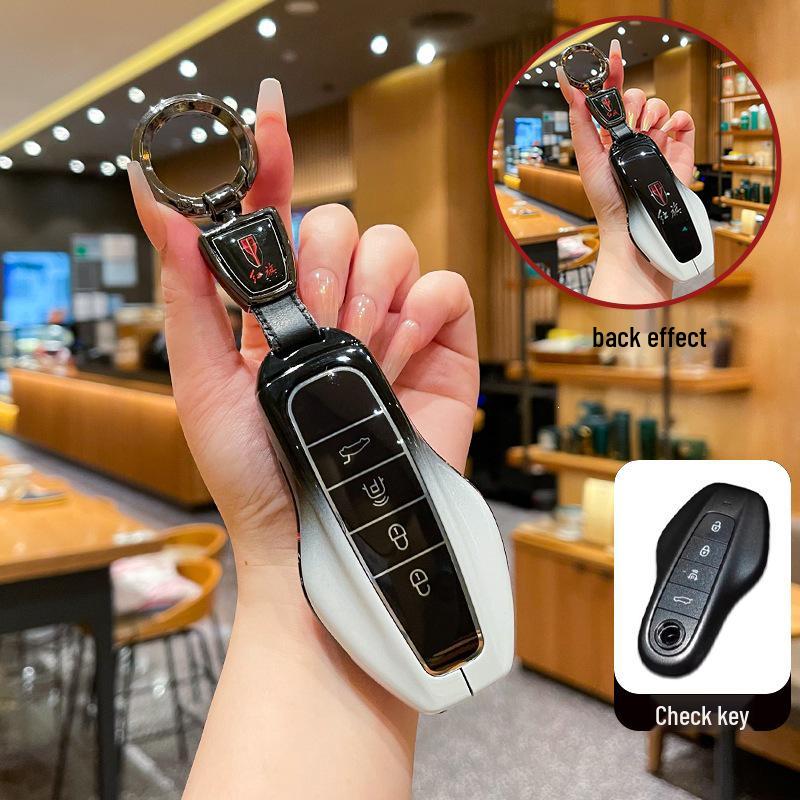 FAW Hongqi HS6 PHEV Key Cover (2026 Model): Smart Hybrid Version with Metal Buckle