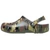 Classic Camouflage Clog EVA Round Toe Slip-On Clogs Unisex Clogs Green Brown 211936-3TC
