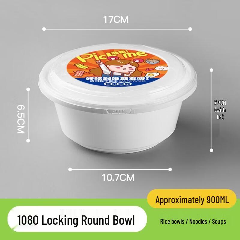 HANDUNYOU Disposable White Takeout Food Container