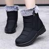 Snow Boots Women's Winter Cotton Shoes Short Boots In the Elderly Fleece Thickened Large Size
