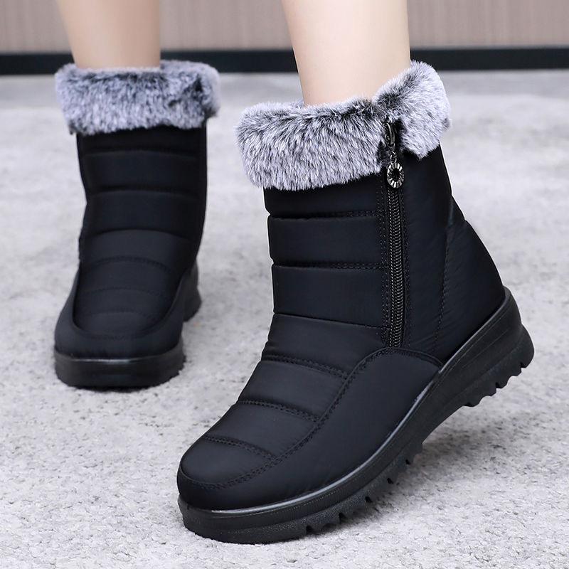 

Snow boots women s winter cotton shoes short boots in the elderly fleece thickened large size 35 чёрный
