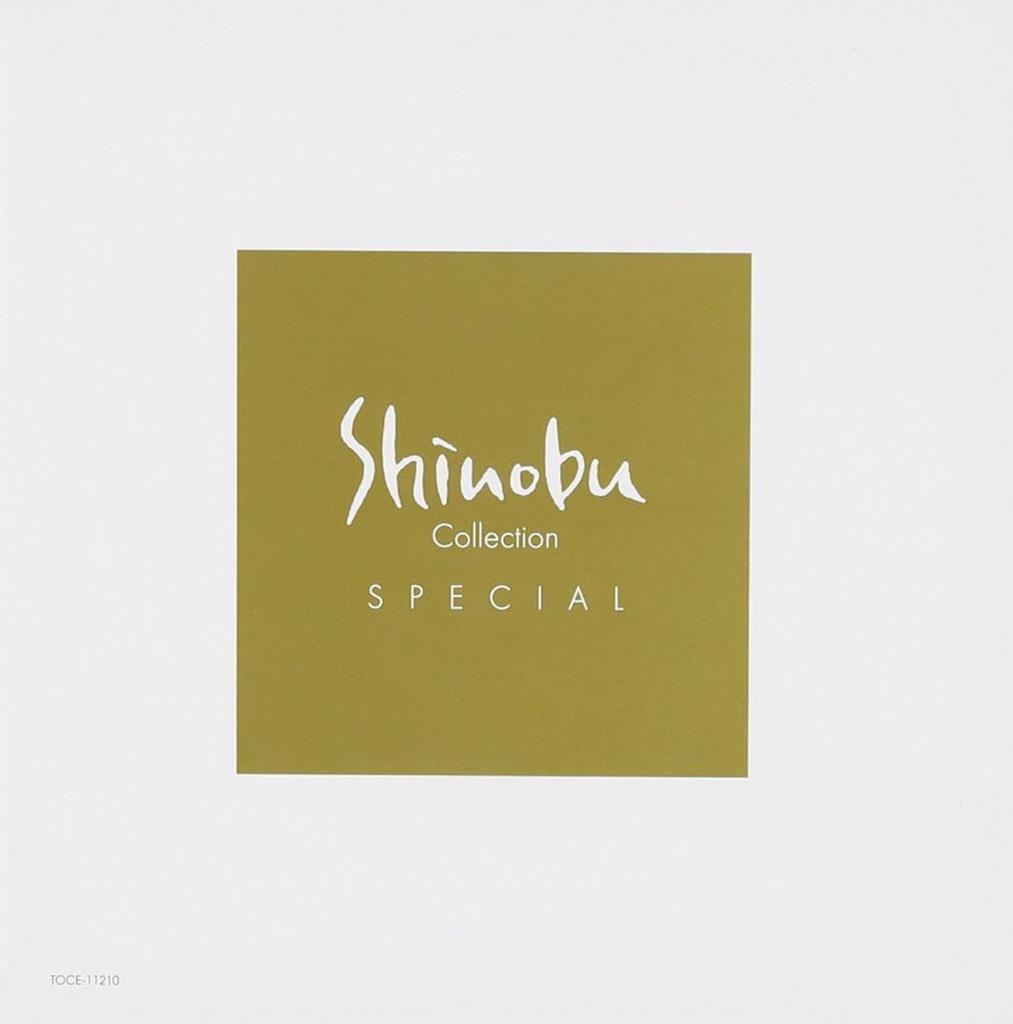 CD SHINOBU SATO, PHILHARMONIA PROMENAD - Shinobu Collection SPECIAL  TOCE11210 Japan Classical Used