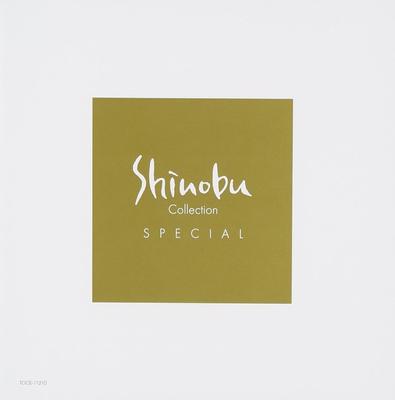 CD SHINOBU SATO, PHILHARMONIA PROMENAD - Shinobu Collection SPECIAL  TOCE11210 Japan Classical Used