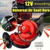 Car Snail Shaped Horn High Pitched Universal Whistle Waterproof Car Motorcycle Modified 12V High and Low Dual Tone Horn