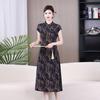 Summer Cheongsam for Middle-aged Moms (50-60) - Flattering Fit for a Subtle Belly Concealment