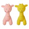 Latex Giraffe Dog Chew Toy Bite Resistant Pet Squeaky Toy Puppies Teething Cleaning Interactive Toy for Small Medium Large Breeds