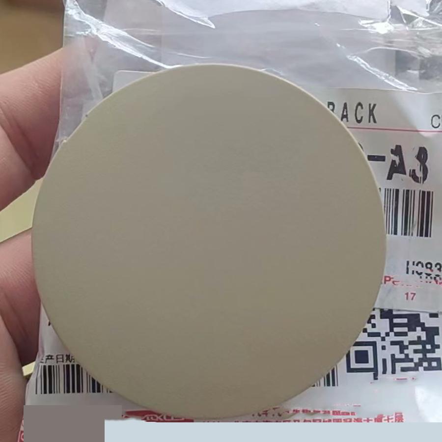 Wooeight 1Pc Rear Seat Recline Knob Adjust Handle Cover Switch Button Adjust Cap For Toyota Highlander 2015-2021 71846-OE020-C0 Beige No Sign Left