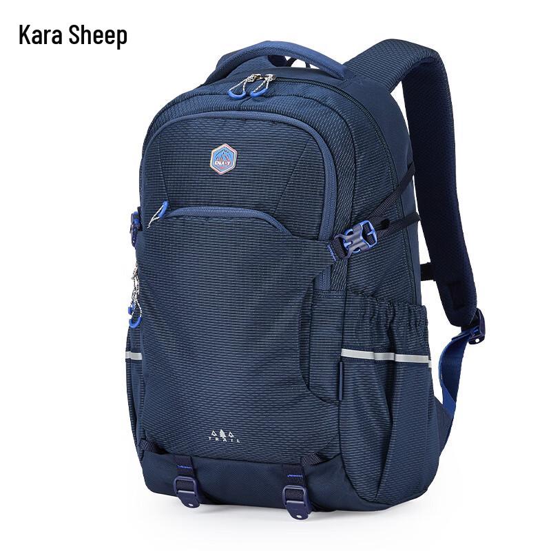 KALA·Y Decompression Student Backpack