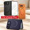 Ultra tenké pancéřované plastové pouzdro pro iPhone Duo s magnetickým kroužkem pro bezdrátové nabíjení a držákem, matný kryt na obrazovku pro pouzdro iPhone Duo