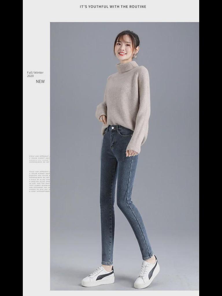 Women's Winter 2021 Plush Thickened Slim-Fit Elastic Jeans