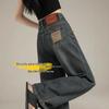 Gonne e pantaloni da donna – Jeans