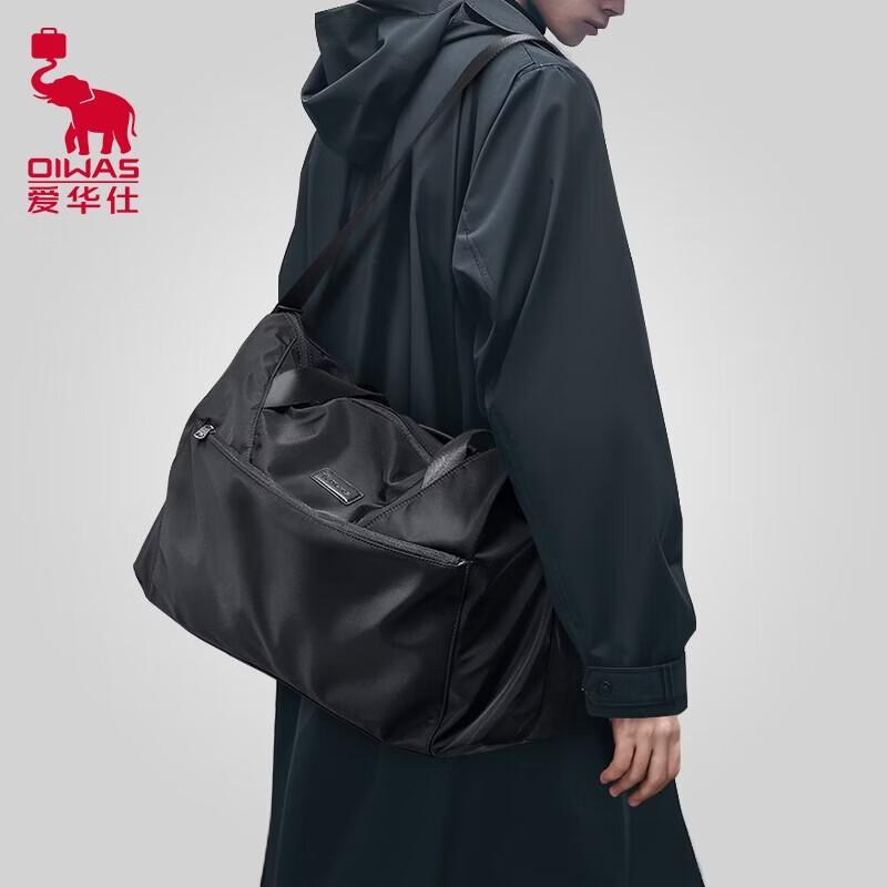 OIWAS Travel & Gym Duffel Bag