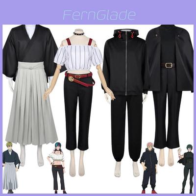 Jujutsu Kaisen Cosplay Hoodie With Polyester Fabric For Anime Fans