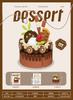Mini Building Block Food Construction Set Bricks Toys for Children 8 Year Micro Bricks for Adults Birthday Gifts Cake Decoration