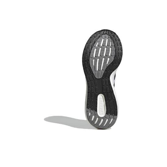 adidas PureBoost Jet White Black Męskie GW8587