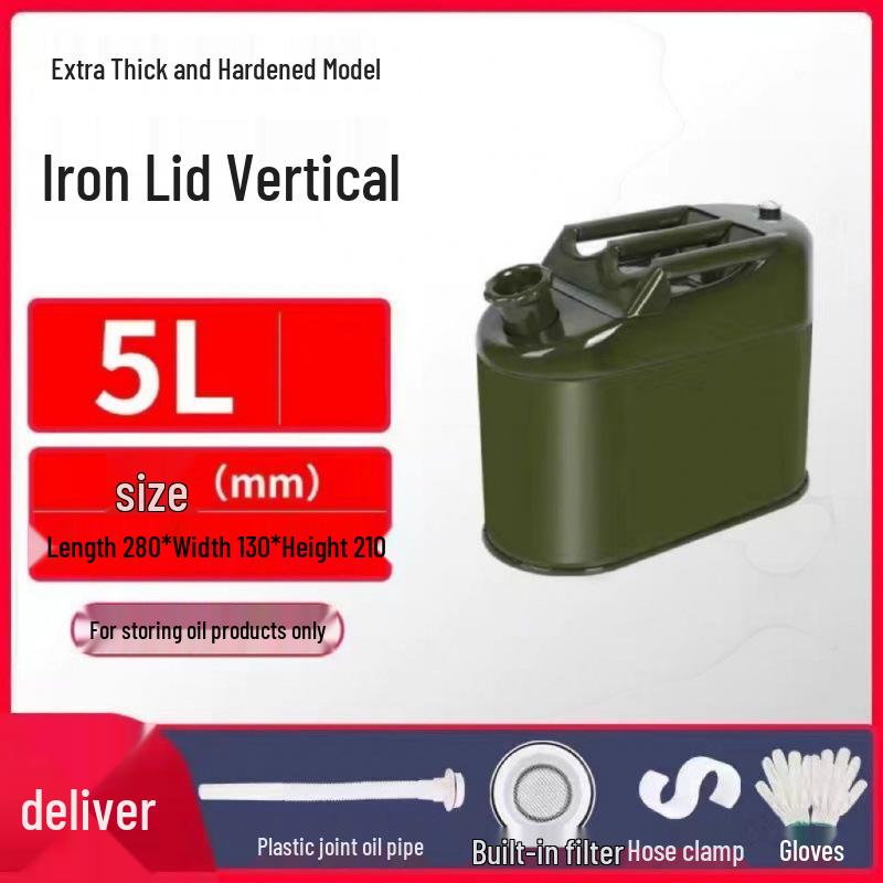 30 л Взрывозащищенная железная канистра для топлива – Утолщенная, закаленная, переносная бочка для бензина, дизельного топлива или запасного автомобильного масла.